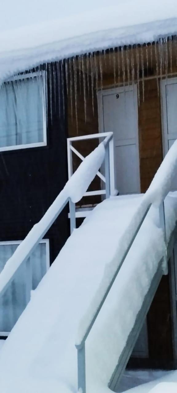 Kau Si Aike Apartment Ел Чалтен Екстериор снимка